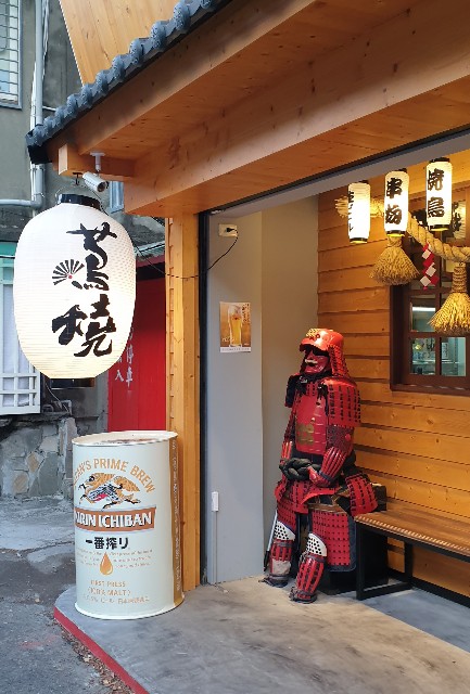 f:id:chikanomi:20211230150741j:image
