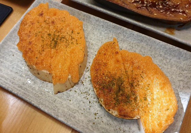 f:id:chikanomi:20211230151006j:image