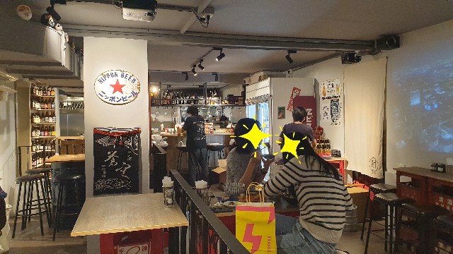 f:id:chikanomi:20220125154905j:image
