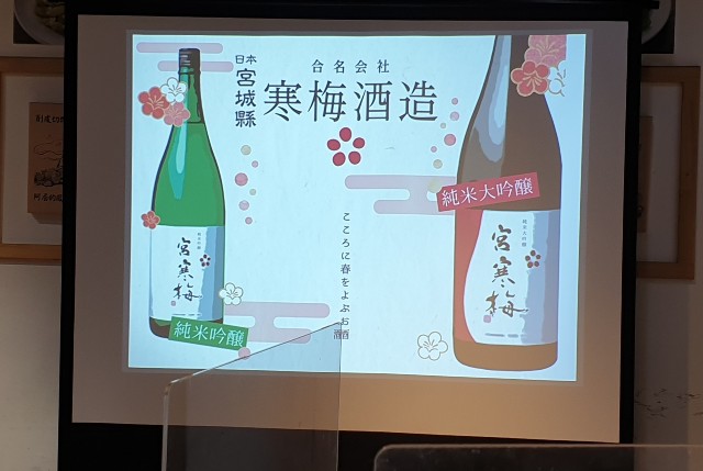 f:id:chikanomi:20220207210548j:image f:id:chikanomi:20220207210548j:image