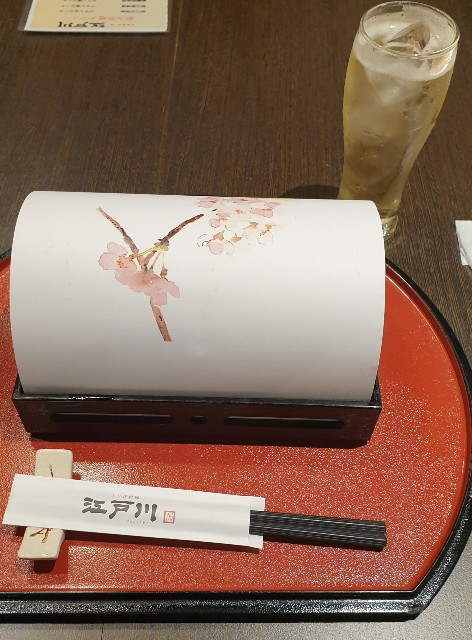 f:id:chikanomi:20220420131732j:image f:id:chikanomi:20220420131732j:image