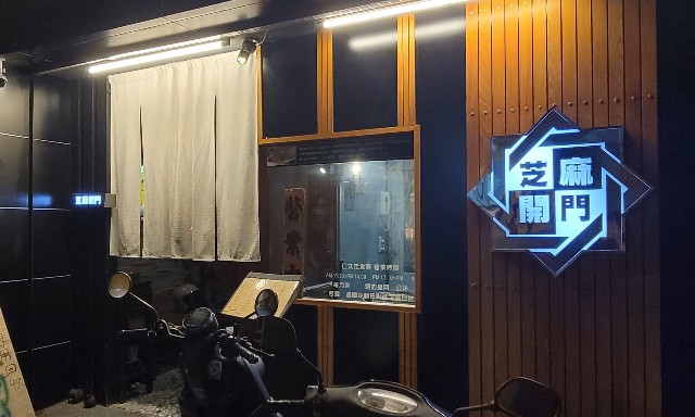 f:id:chikanomi:20220524095928j:image f:id:chikanomi:20220524095928j:image