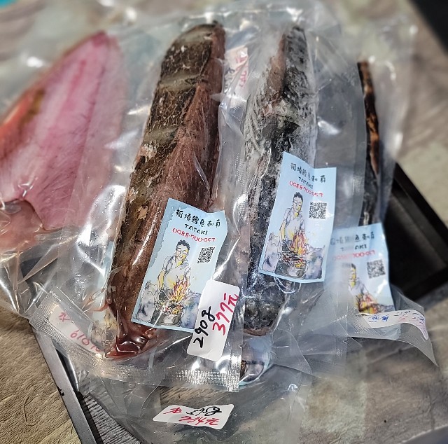 f:id:chikanomi:20220524100708j:image f:id:chikanomi:20220524100708j:image