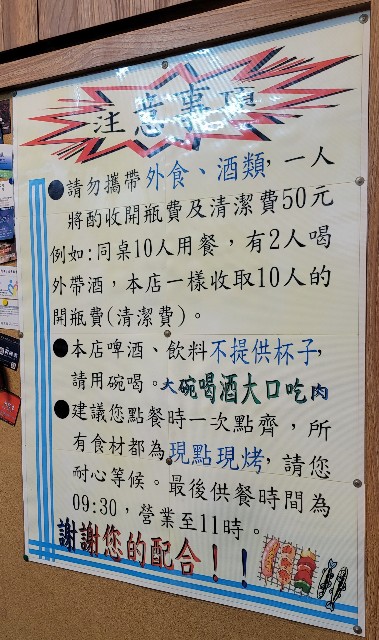 f:id:chikanomi:20220623101913j:image