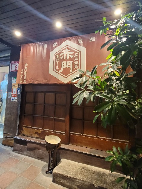 f:id:chikanomi:20220921100403j:image f:id:chikanomi:20220921100403j:image