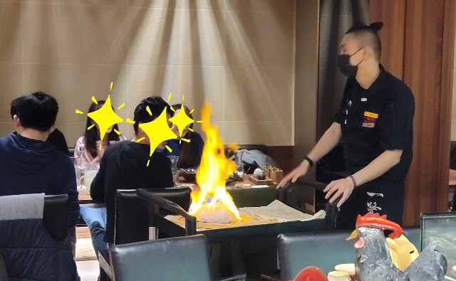 f:id:chikanomi:20230103223501j:image f:id:chikanomi:20230103223501j:image