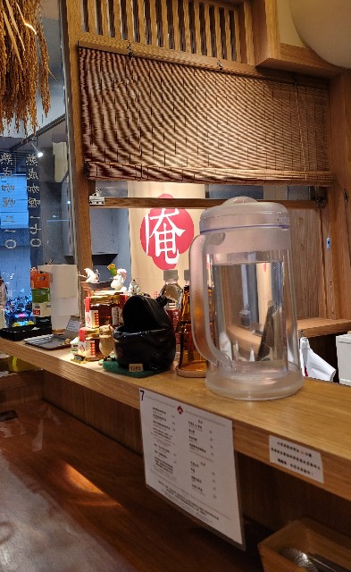 f:id:chikanomi:20230221185331j:image f:id:chikanomi:20230221185331j:image