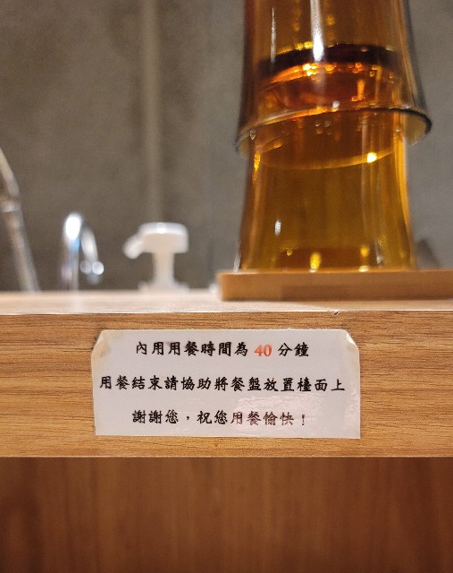 f:id:chikanomi:20230221185356j:image f:id:chikanomi:20230221185356j:image