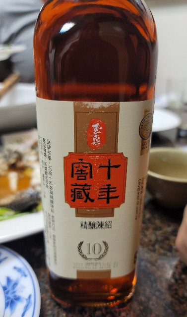 f:id:chikanomi:20230528122123j:image
