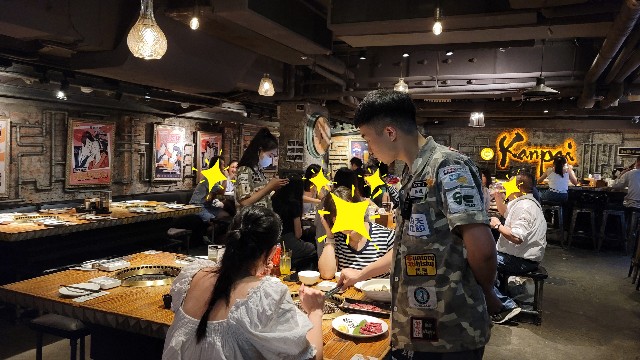 f:id:chikanomi:20230607132728j:image