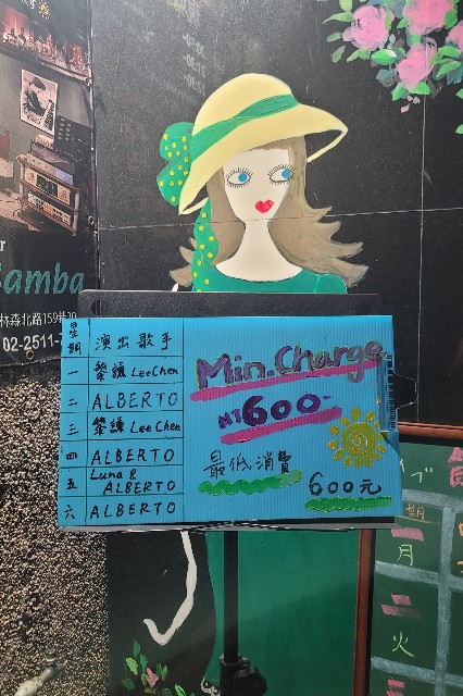 f:id:chikanomi:20230608211808j:image f:id:chikanomi:20230608211808j:image