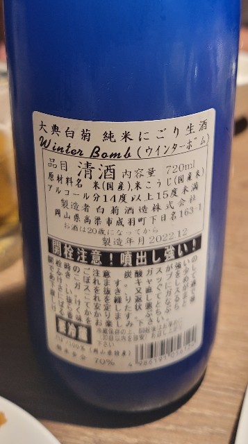 f:id:chikanomi:20230728130936j:image f:id:chikanomi:20230728130936j:image