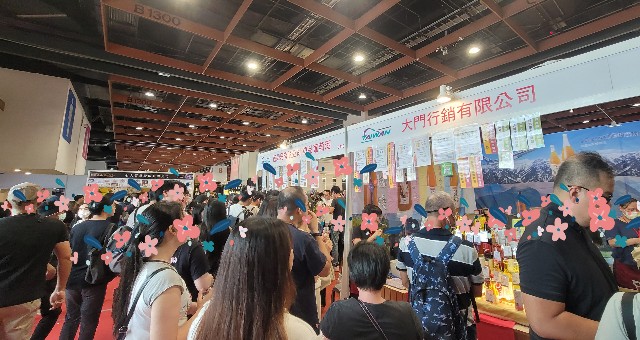 f:id:chikanomi:20230820121848j:image