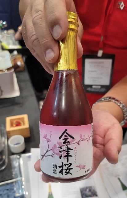 酒展】「2023年精緻酒展」で試飲しまくり！@世界貿易中心 - Chikaの