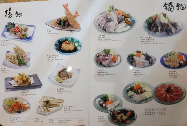 f:id:chikanomi:20230914012327j:image f:id:chikanomi:20230914012327j:image