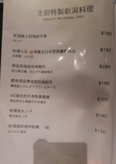 f:id:chikanomi:20231012100002j:image f:id:chikanomi:20231012100002j:image