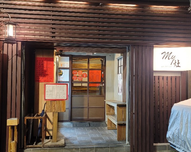 f:id:chikanomi:20240130165248j:image f:id:chikanomi:20240130165248j:image