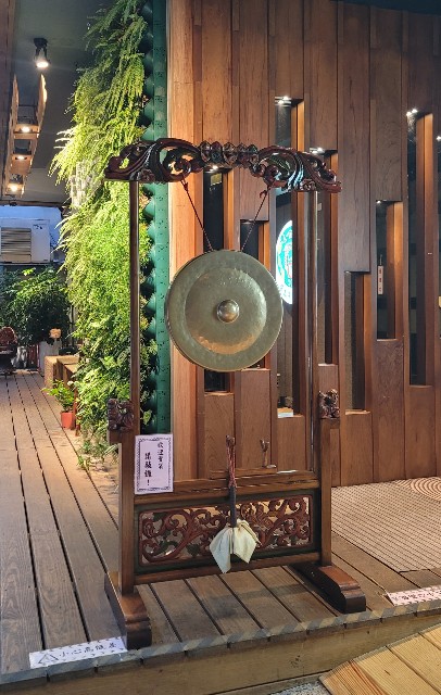 f:id:chikanomi:20240530235348j:image