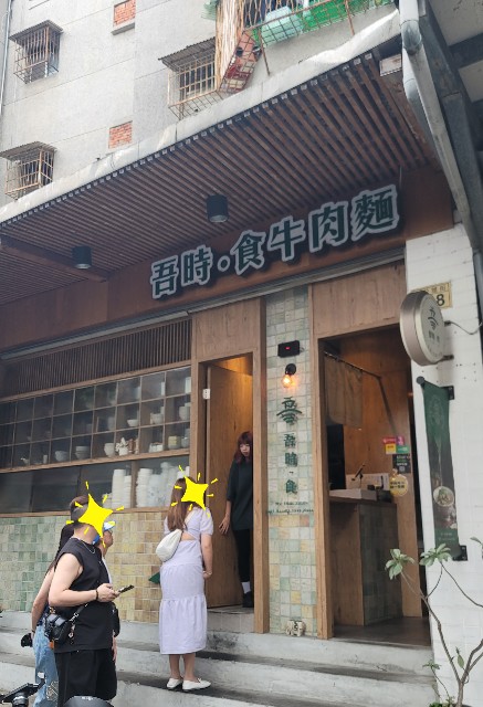 f:id:chikanomi:20240601152040j:image