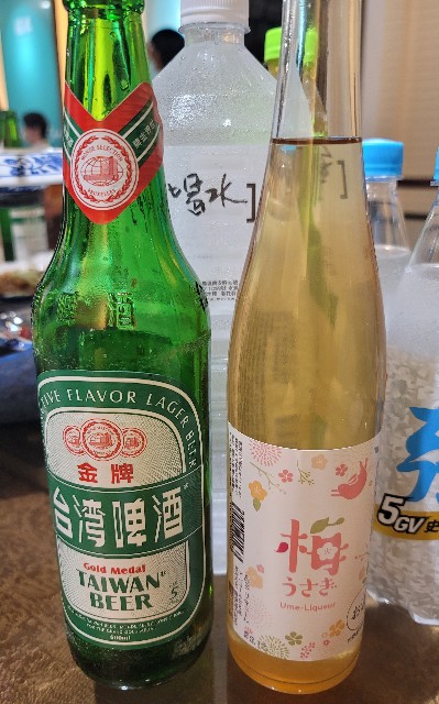 f:id:chikanomi:20240613194433j:image