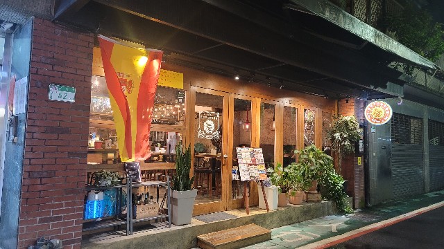 f:id:chikanomi:20240708205539j:image