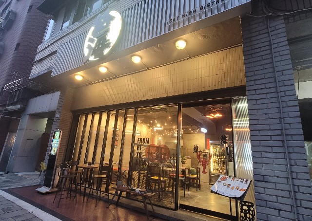 f:id:chikanomi:20240710095545j:image