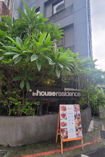 f:id:chikanomi:20240813183635j:image