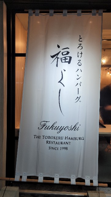 f:id:chikanomi:20240821075316j:image