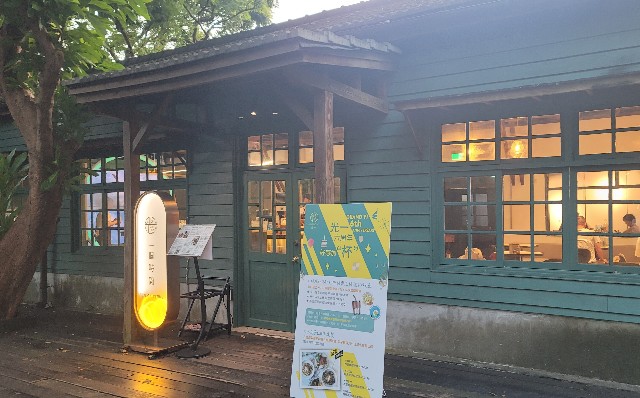 f:id:chikanomi:20240904084658j:image