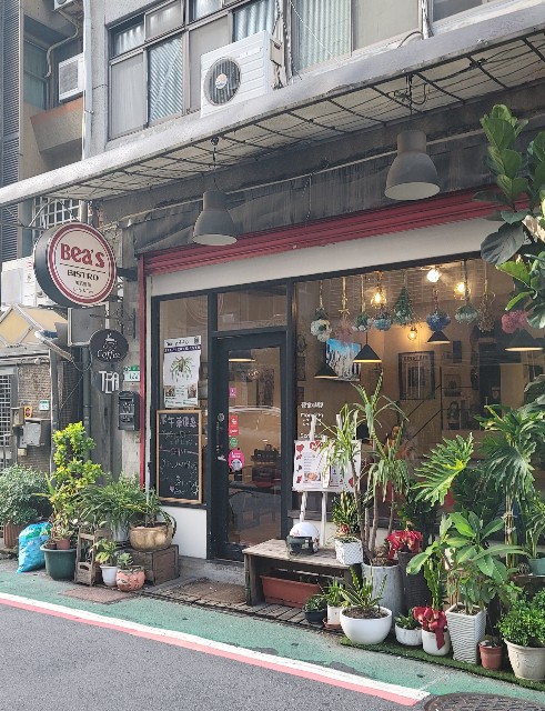 f:id:chikanomi:20240911181409j:image