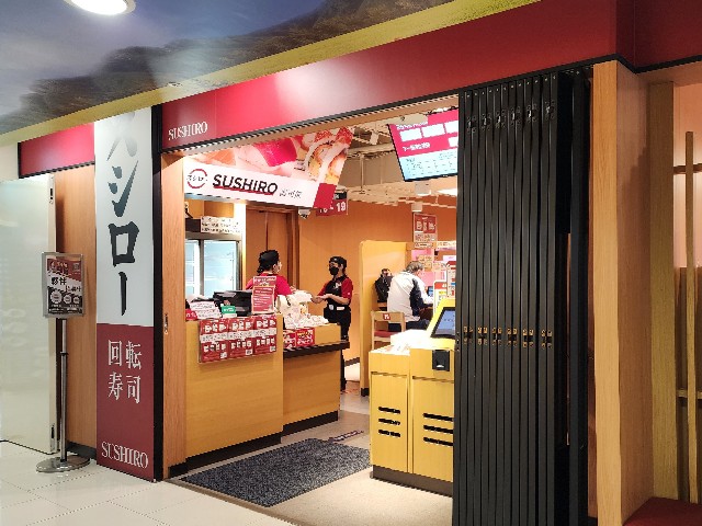f:id:chikanomi:20241130160810j:image