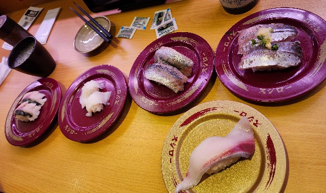 f:id:chikanomi:20241130161109j:image