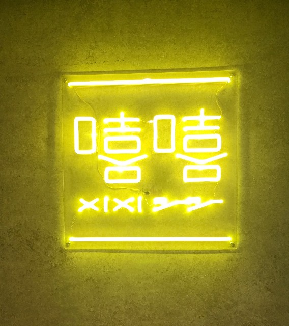 f:id:chikanomi:20241227161625j:image