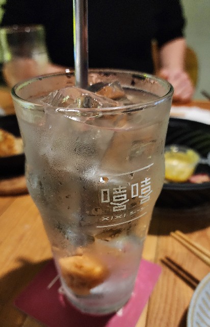 f:id:chikanomi:20241227161904j:image