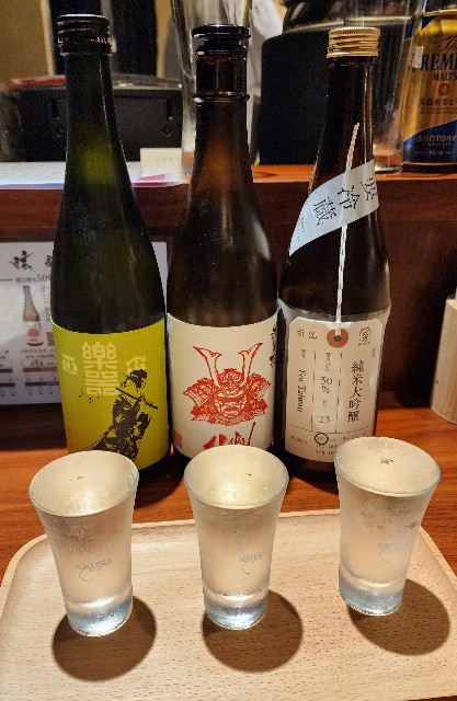 f:id:chikanomi:20250201102402j:image f:id:chikanomi:20250201102402j:image