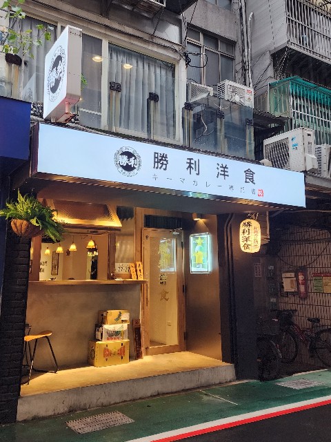 f:id:chikanomi:20250203185614j:image