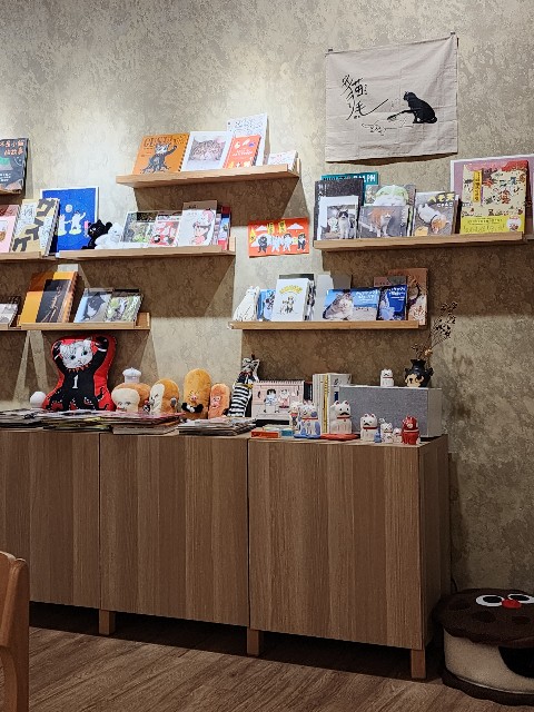 f:id:chikanomi:20250213095235j:image