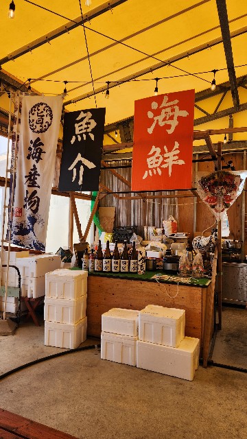 f:id:chikanomi:20250226091752j:image
