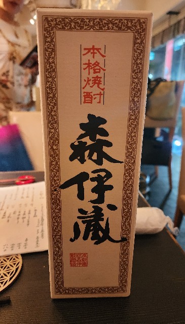 f:id:chikanomi:20250302171903j:image