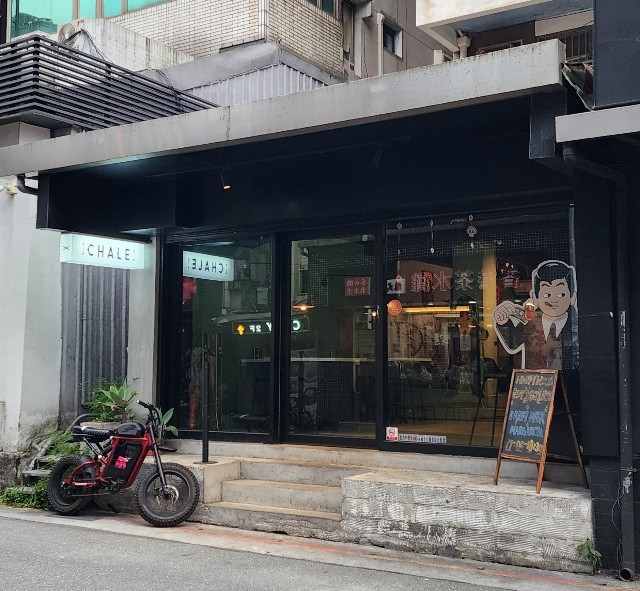 f:id:chikanomi:20250410100152j:image f:id:chikanomi:20250410100152j:image