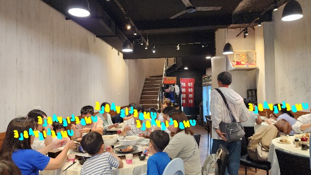 f:id:chikanomi:20250521121450j:image