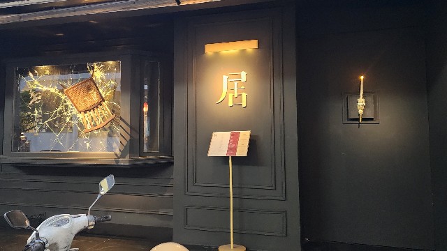 f:id:chikanomi:20250525151716j:image