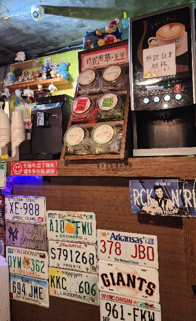 f:id:chikanomi:20250526094852j:image