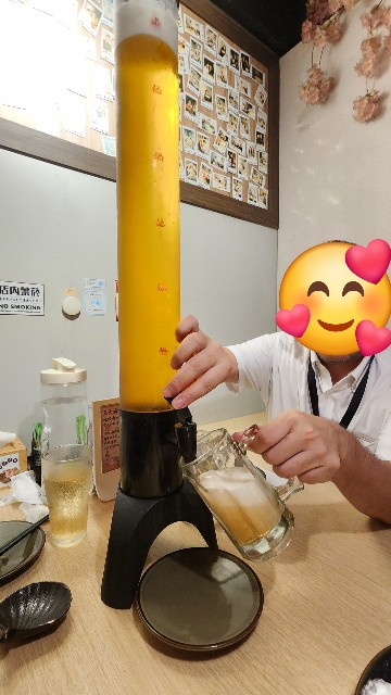 f:id:chikanomi:20250529164242j:image