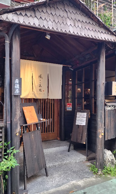 f:id:chikanomi:20250616095959j:image