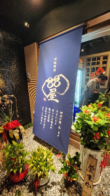 f:id:chikanomi:20251016180243j:image f:id:chikanomi:20251016180243j:image