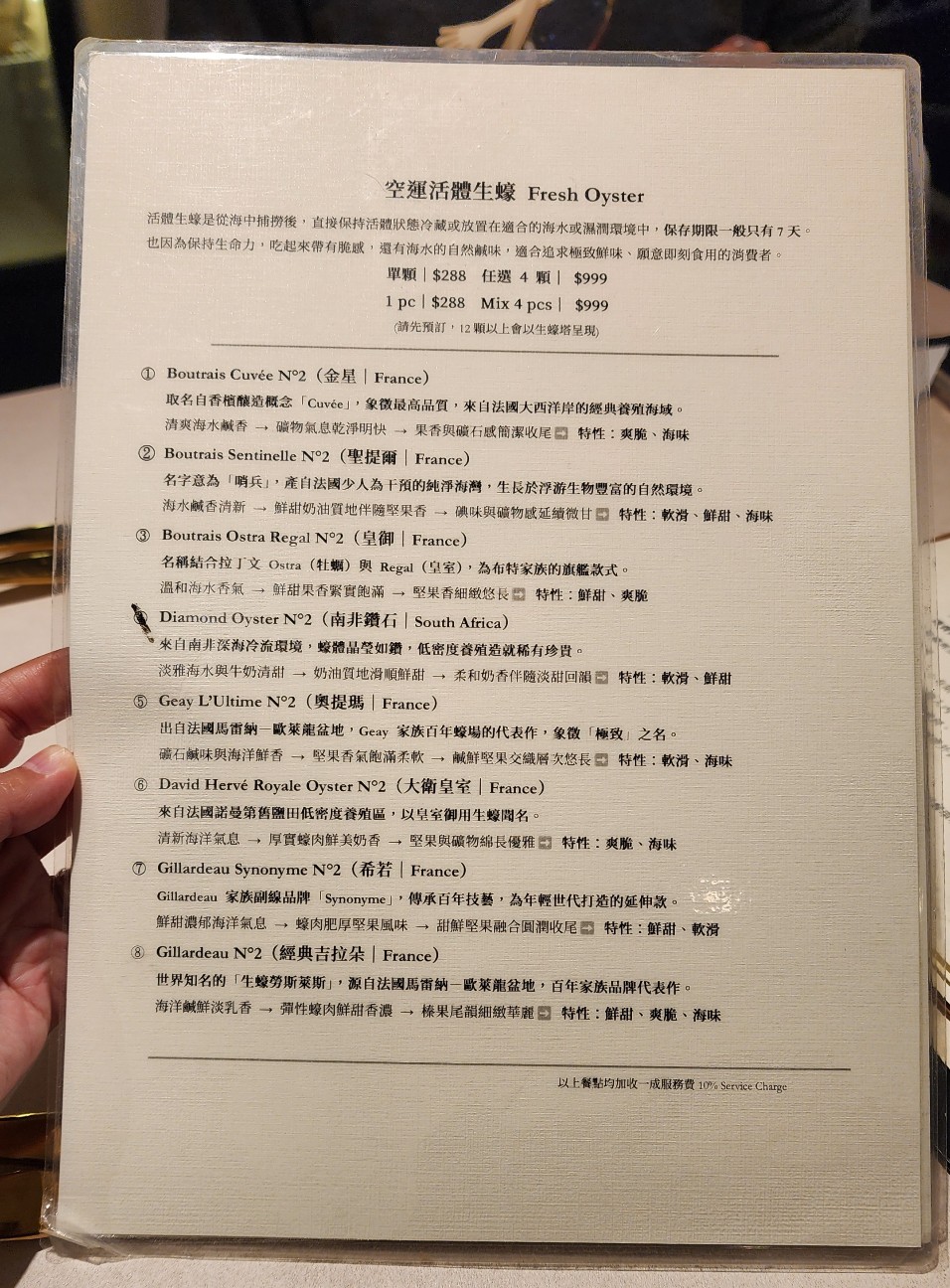 f:id:chikanomi:20260205204432j:image f:id:chikanomi:20260205204432j:image