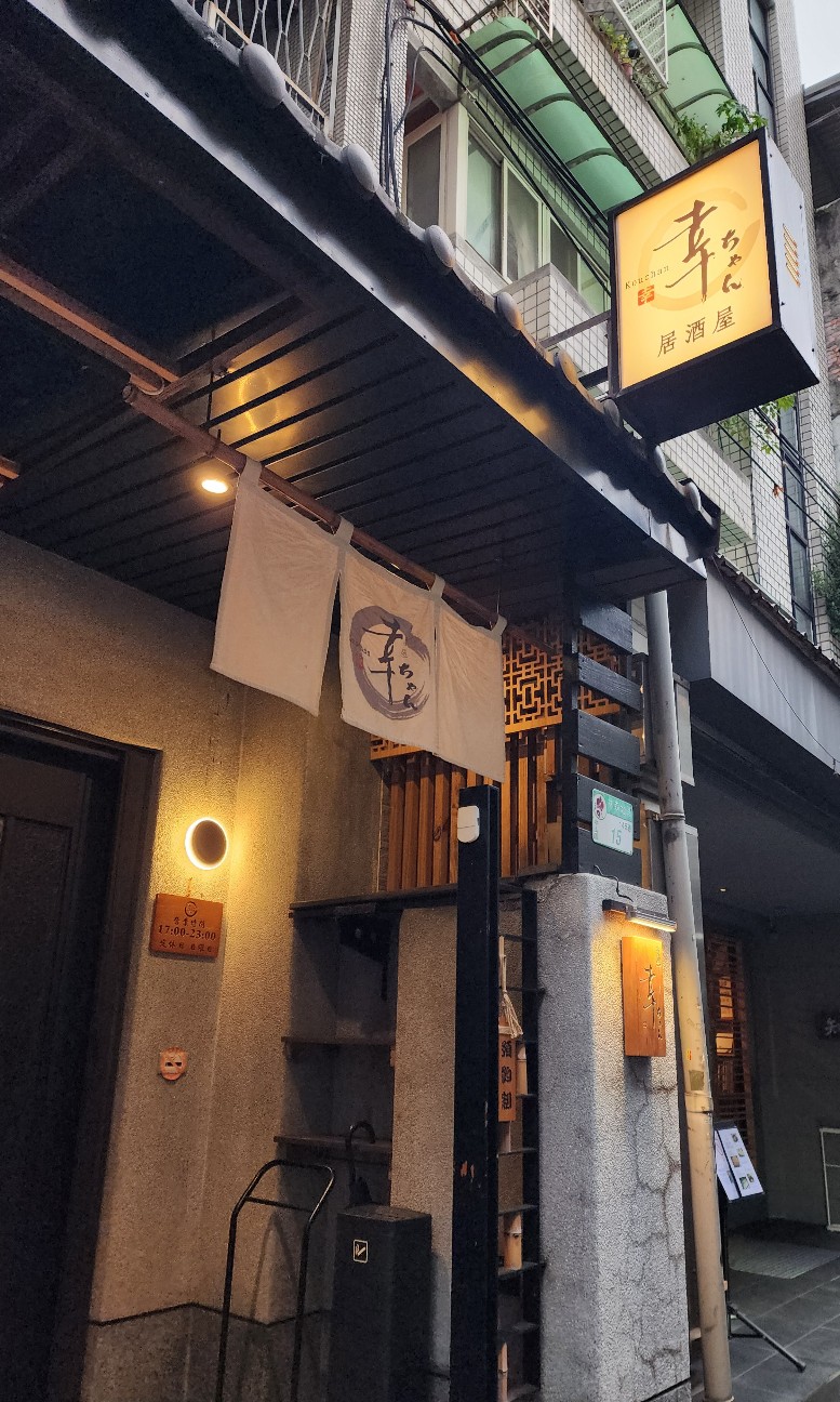 f:id:chikanomi:20260207113746j:image f:id:chikanomi:20260207113746j:image