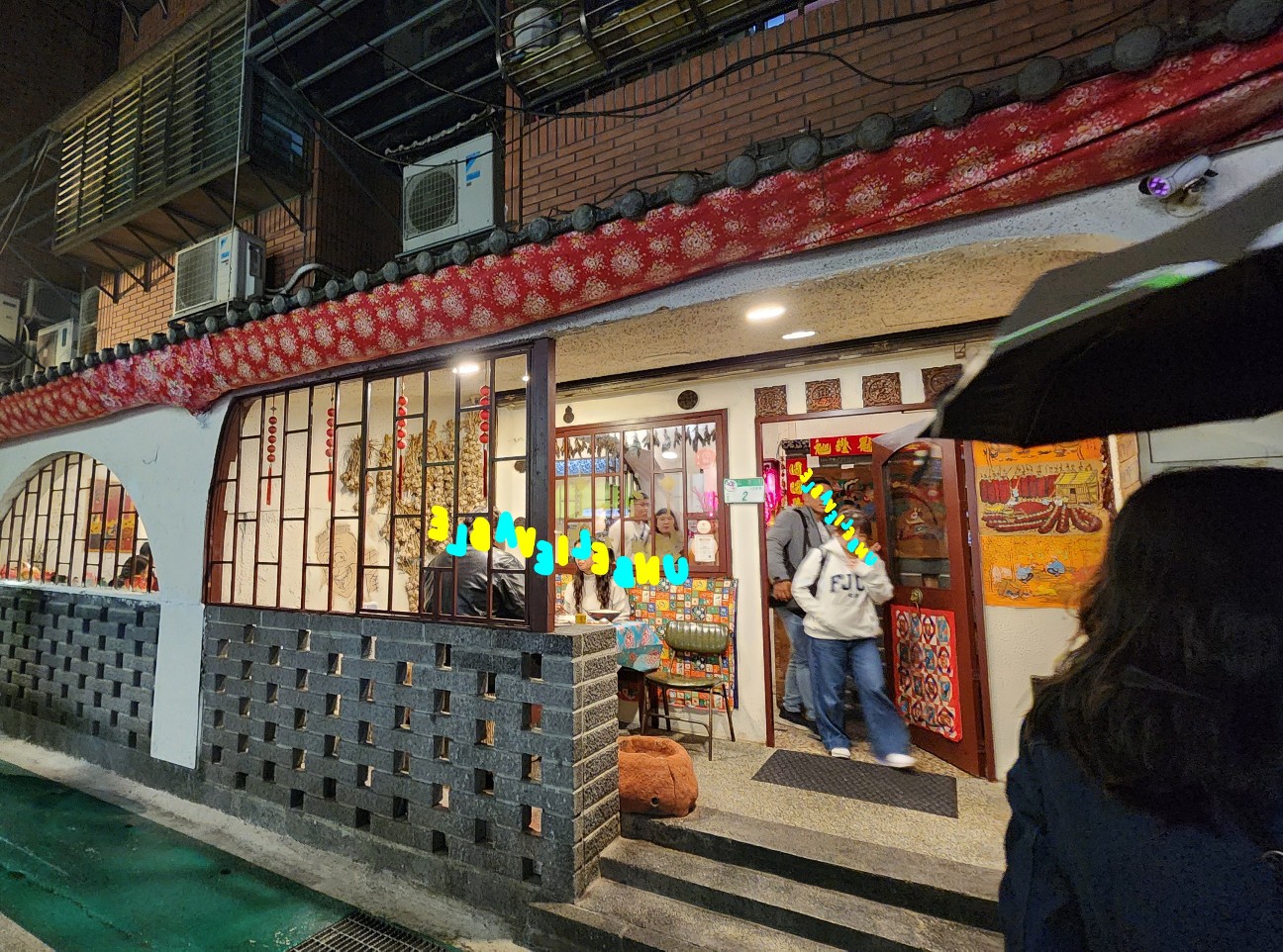 f:id:chikanomi:20260309201327j:image