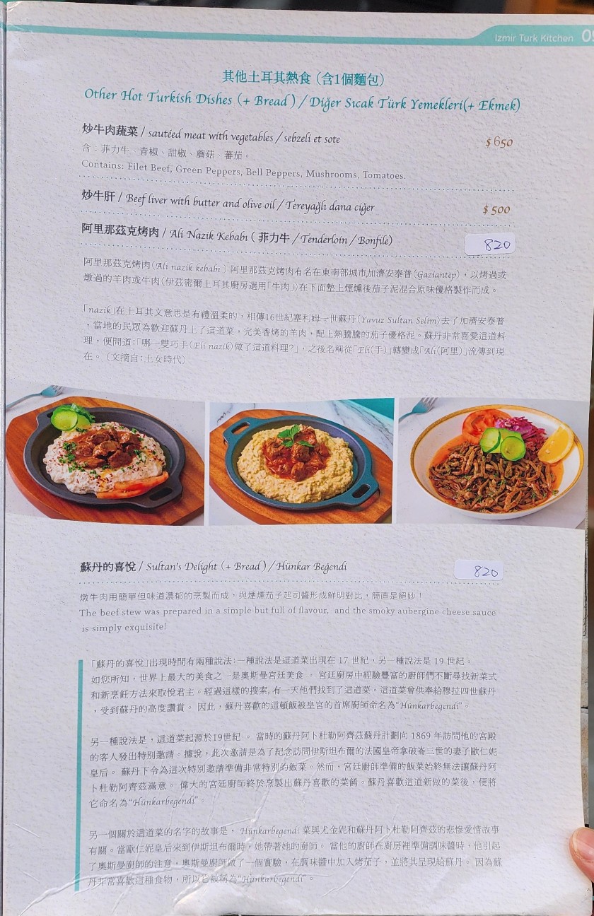 f:id:chikanomi:20260314150236j:image